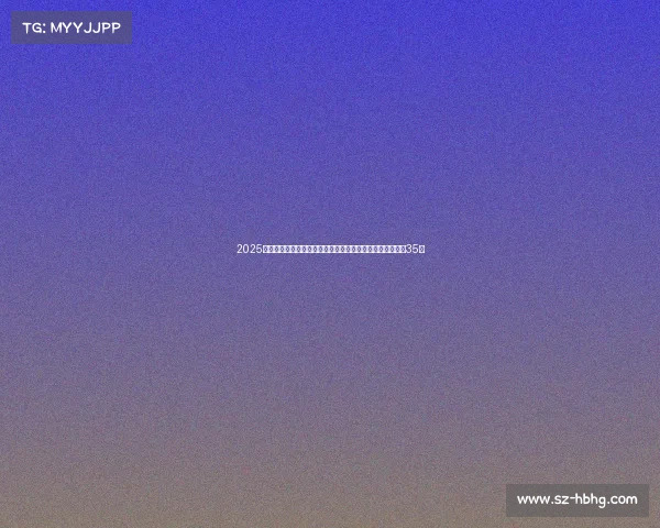 2025中国电竞行业薪资揭晓：顶尖人才年薪超百万，应届生最高35万